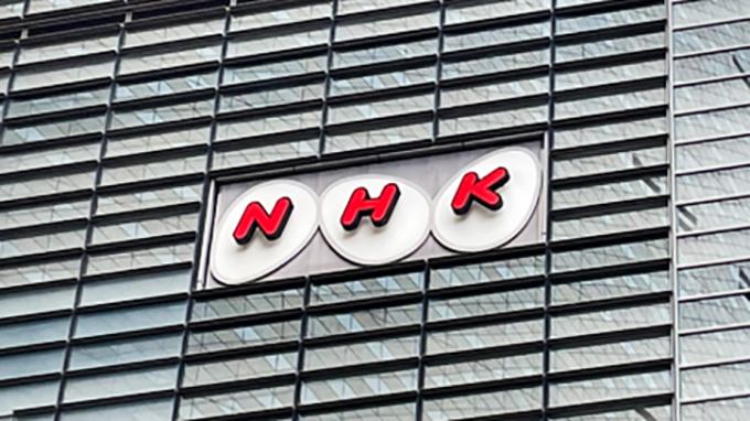 NHKのビル