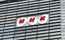 NHKが「テキストニュース」の縮小を検討する本当の理由