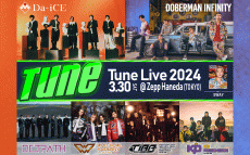 フジテレビ音楽番組「Tune」連動イベント『Tune Live 2024』開催決定！Da-iCE、DOBERMAN INFINITYら出演