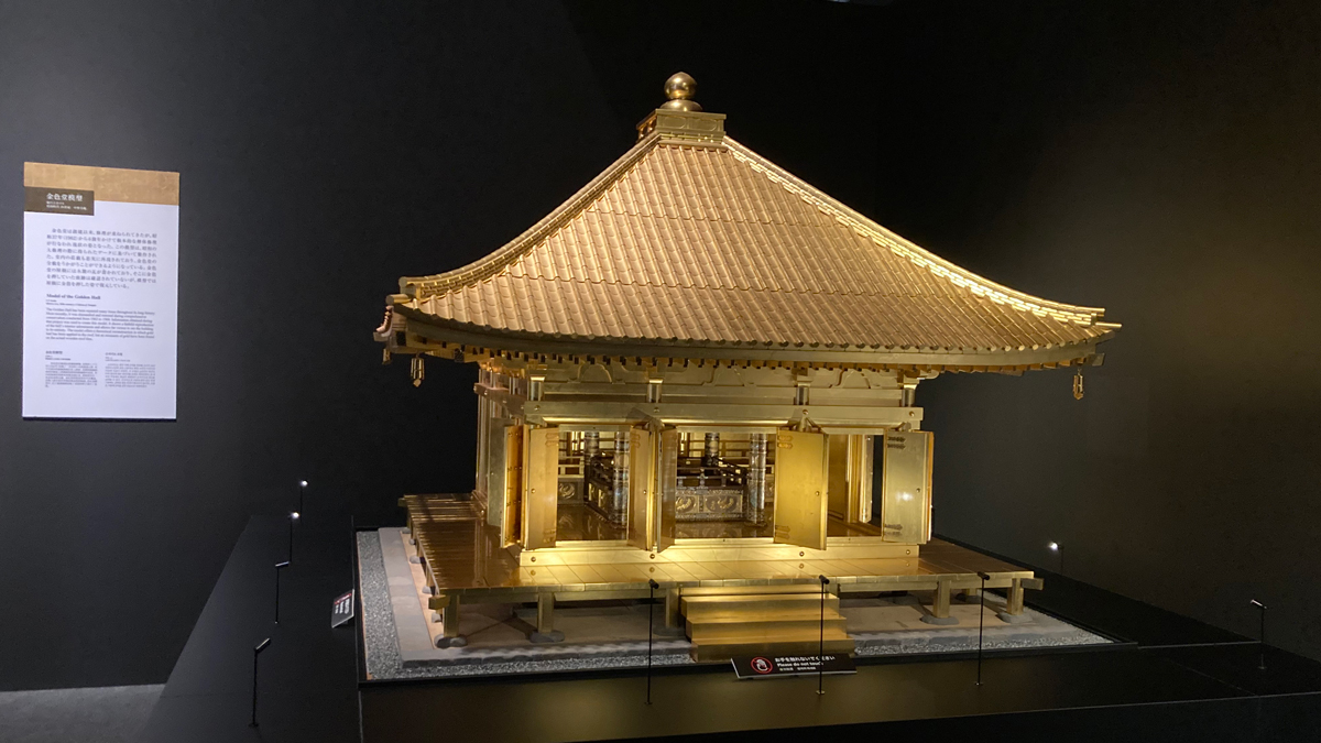 建立900年、豪華絢爛な中尊寺金色堂の姿を」上野の春休みオススメ展覧会（2/3） ニッポン放送アナウンサー・箱崎みどり – ニッポン放送 NEWS  ONLINE