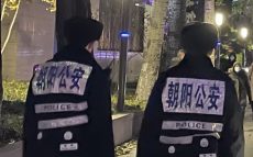 中国公安事情　「振り返れば“ヤツ”がいた」現地で25回拘束された元特派員が過去を生々しく語る