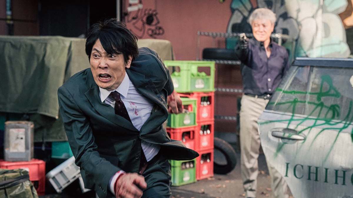 映画 マイホームヒーロー』佐々木蔵之介主演 お父さん、最後のピンチ