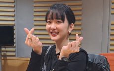 緑黄色社会・長屋晴子、鈴木愛理と作った味噌に命名「私は愛知県出身で……」
