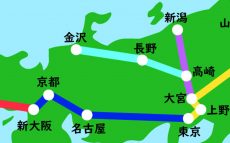 北陸新幹線、金沢～敦賀間延伸開業へ　今後、米原へつないで夢の「新幹線環状線」も？