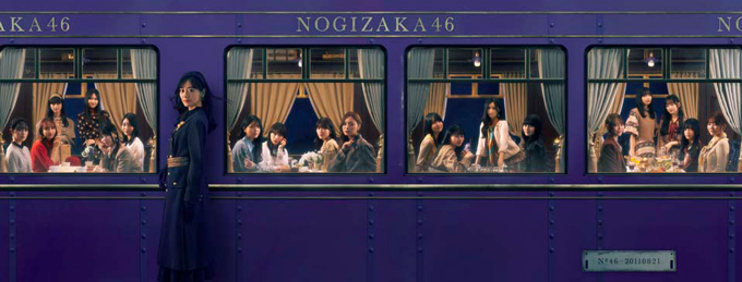 乃木坂46「チャンスは平等」アーティスト写真