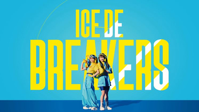 ICE DE BREAKERS　日向坂46 正源司陽子＆藤嶌果歩