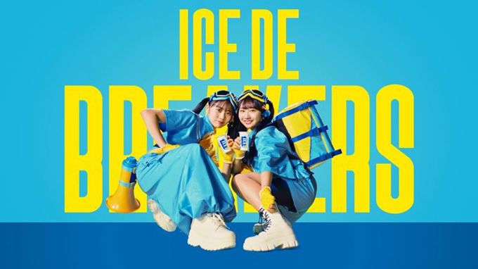 ICE DE BREAKERS　日向坂46 正源司陽子＆藤嶌果歩