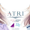 乃木坂46が、2024年夏アニメ『ATRI -My Dear Moments-』OPアーティストに決定！「ぐるぐるカーテン」衣装のアトリも公開！