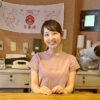 銭湯女子　熊谷実帆アナウンサーの「一湯一会」　～湯上りは畳でごろん！ 究極の癒し銭湯「金春湯」