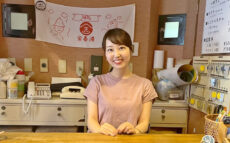 銭湯女子　熊谷実帆アナウンサーの「一湯一会」　～湯上りは畳でごろん！ 究極の癒し銭湯「金春湯」