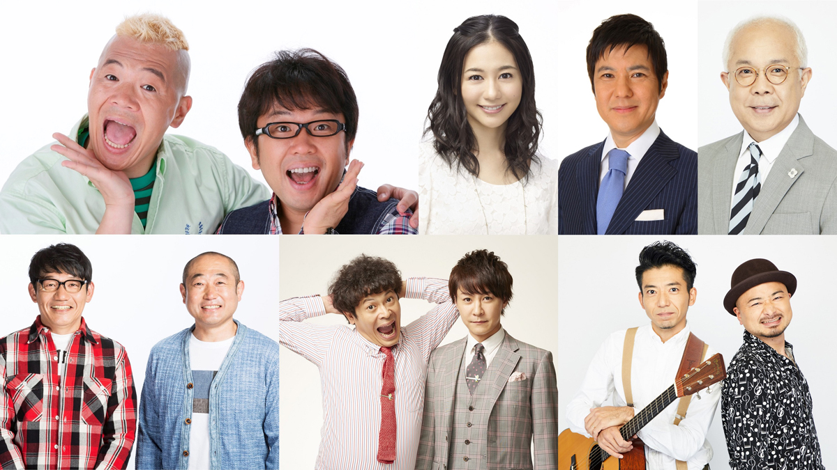 オールナイトニッポン放送55周年非売品純金カード オールナイトニッポン放送55周年非売品純金カード オールナイト