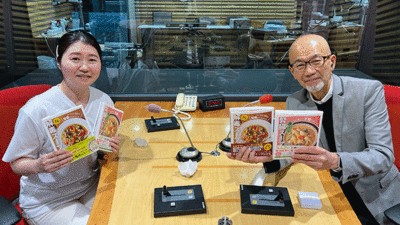 いつもの食材で作る 「腎臓」を元気にするデトックスレシピ