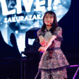 Sakurazaka46 8th Single BACKS LIVE!! DAY1