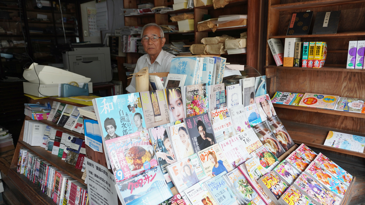 まちの本屋さんを、何とか残したい！ 熊野大社参道の由緒ある書店