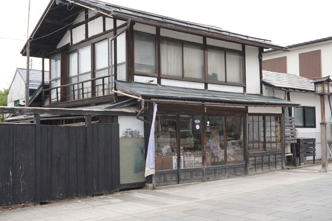 「佐野書店」