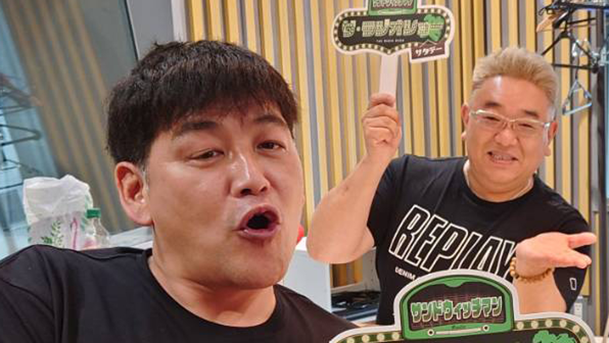 サンドウィッチマン
 Tシャツ 黒 GMKBB1Ka0AAe0ImTR.jpg
