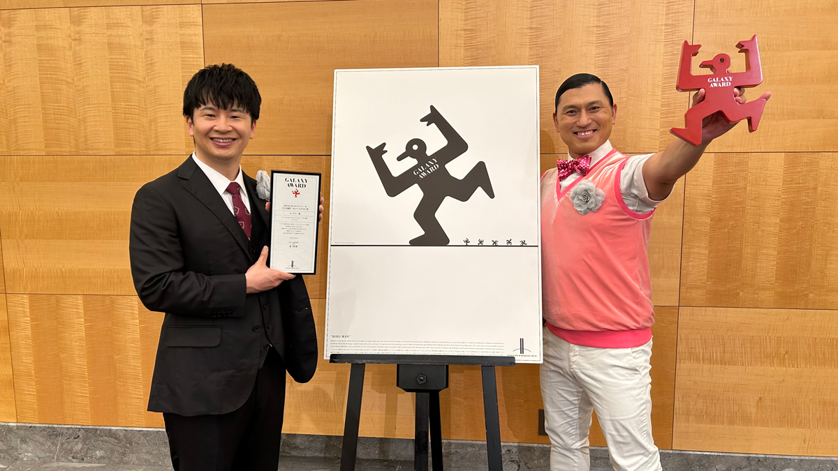 オードリーのオールナイトニッポン - オールナイトニッポン.com