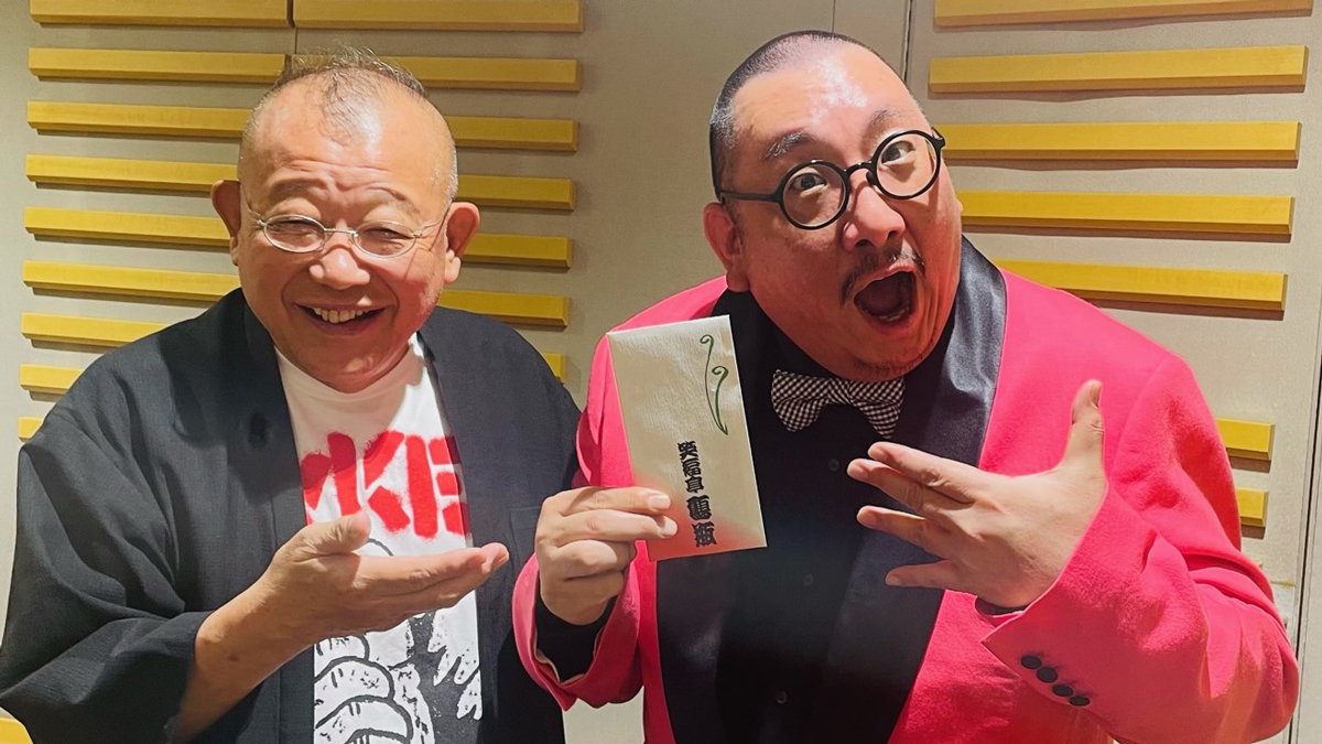 街裏ぴんく R-1優勝の裏に笑福亭鶴瓶の言葉「ベタもできるようにしとき