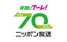 三省堂書店でニッポン放送開局70周年フェアを開催　有楽町店、千葉そごう店、海老名店で実施