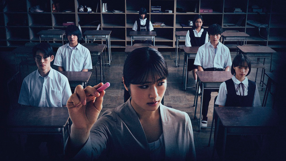 『あのコはだぁれ？』渋谷凪咲、映画初主演作は衝撃の学園ホラー
