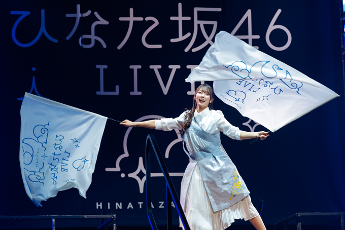 11th Single ひなた坂46 LIVE　DAY1　　カメラ：上山陽介