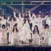 櫻坂46、東京ドーム公演で披露した最新曲『自業自得』ライブ映像を期間限定公開！