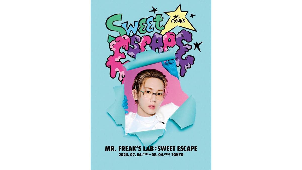 SHINee」KEYの創る世界観を堪能！見どころ満載の体験型展示会「Mr. Freak's Lab : Sweet Escape」に潜入 –  ニッポン放送 NEWS ONLINE