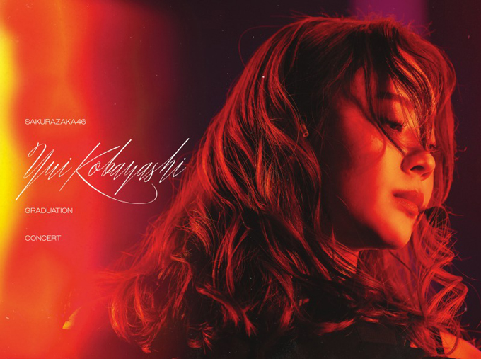 櫻坂46 LIVE Blu-ray『YUI KOBAYASHI GRADUATION CONCERT』【完全生産限定盤】