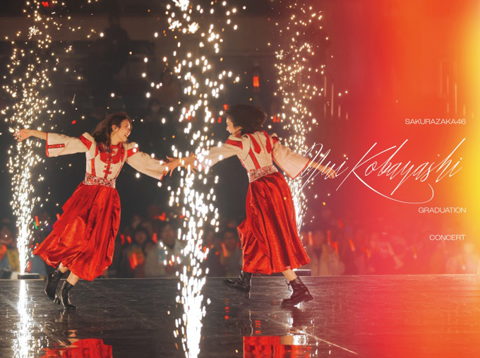 櫻坂46 LIVE DVD『YUI KOBAYASHI GRADUATION CONCERT』【完全生産限定盤】