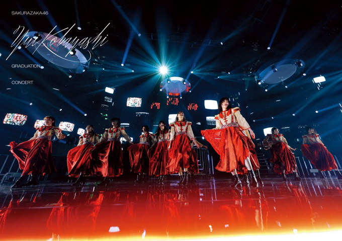 櫻坂46 LIVE DVD『YUI KOBAYASHI GRADUATION CONCERT』【通常盤】