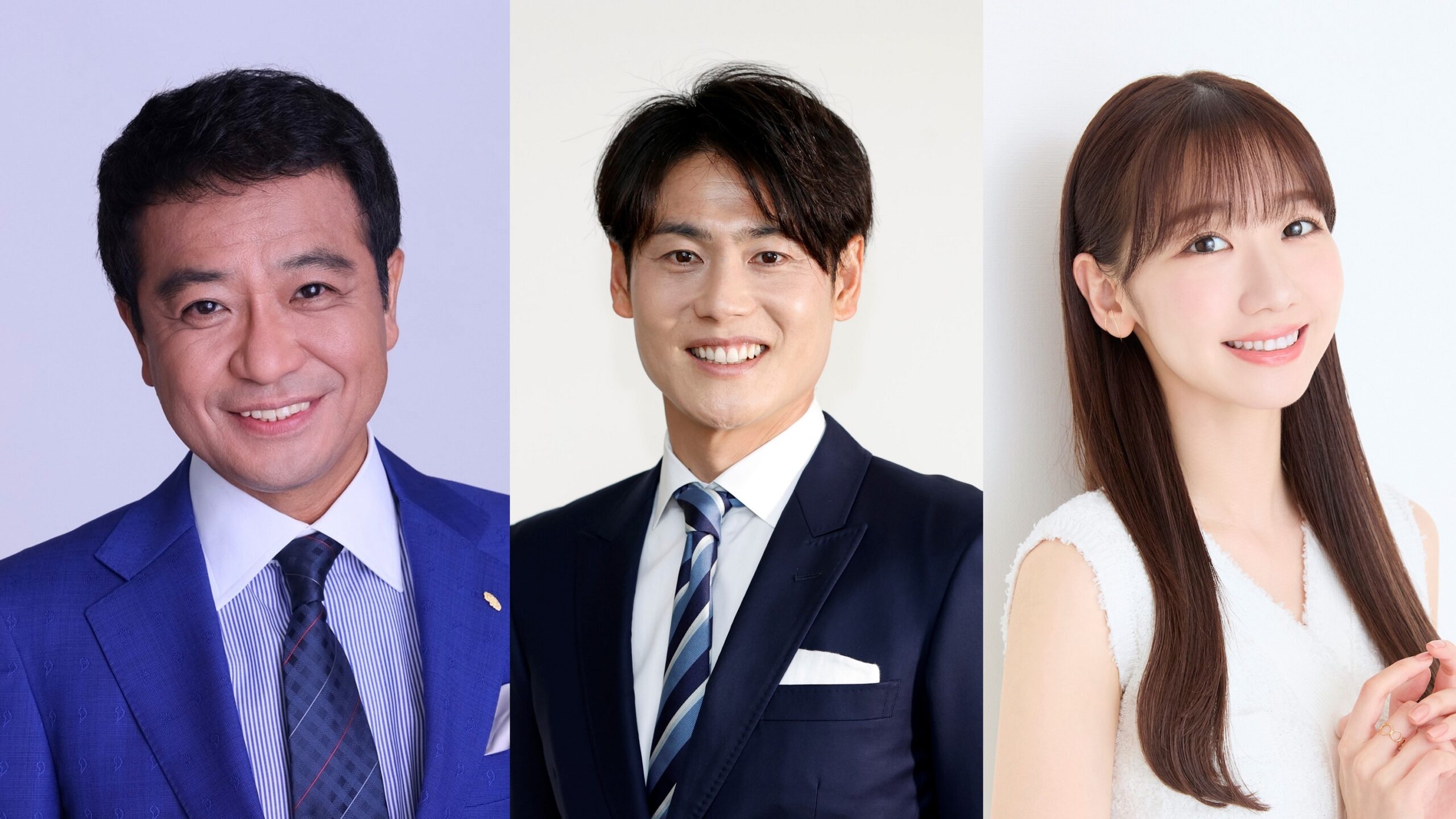 ニッポン放送「中山秀征の有楽町で逢いまSHOW」色紙 中山秀征の有楽町で逢いまSHOW | ニッポン放送 ラジオAM1242+FM93