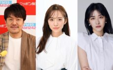 元・櫻坂46 土生瑞穂のゲスト出演も決定！『土田晃之　日曜のへそ』9月1日は土田晃之 生誕祭