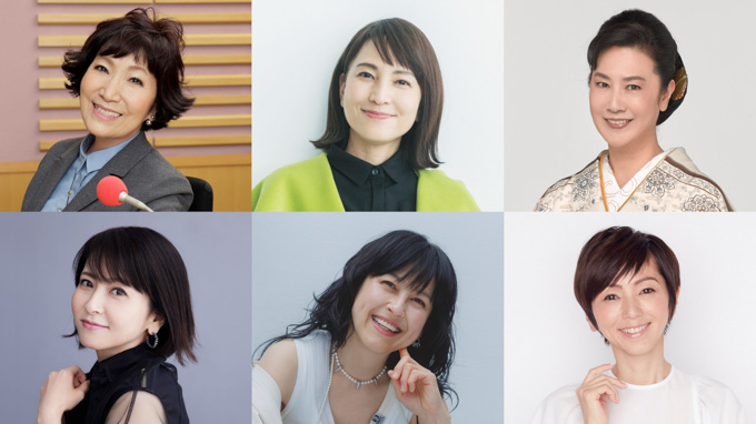 森山良子、鈴木杏樹、名取裕子、森高千里、岸谷香、渡辺満里奈