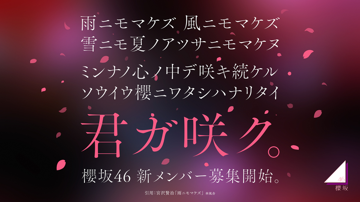 b8e9114c287e04d55c6883f0c54d59