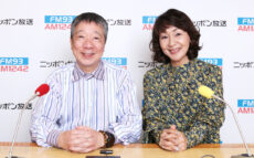 “鶴光＆美和子”が“笑い”と“癒し”をお届け！ 「今回もお美和子さま共々熟練パワーで頑張りまっしぇ～！」