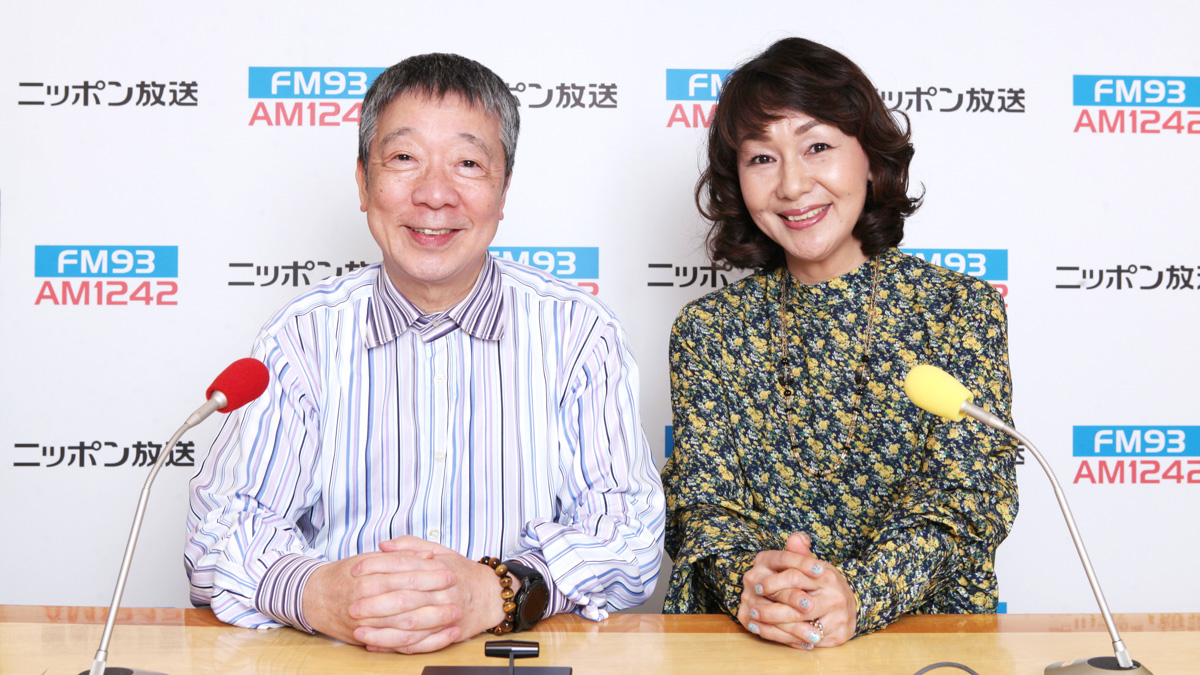 田中美和子（1） - ニッポン放送 NEWS ONLINE