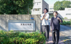 総学生数60人！？　気象庁に就職できる究極の狭き門、気象大学校にてランパンプスが徹底取材！