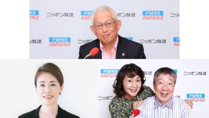 泉房穂、安藤優子、笑福亭鶴光、田中美和子