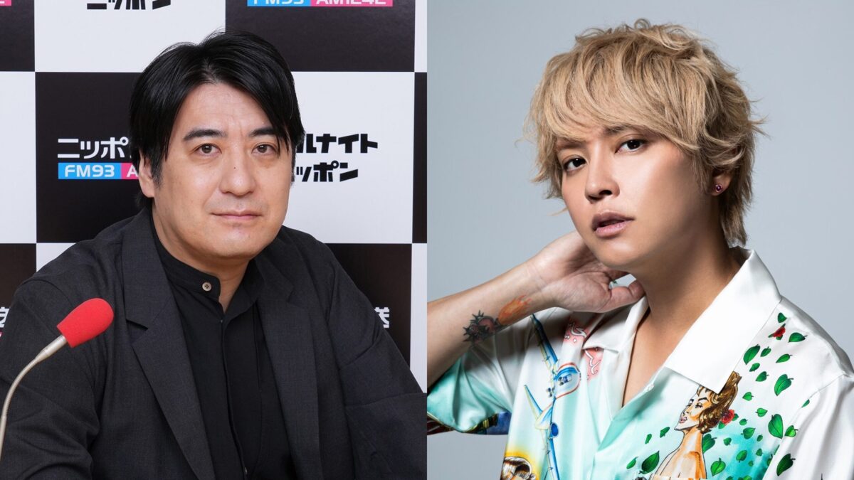 使用１回 手越祐也着用 上下セット 【廃盤】定価5万超 美品 手越祐也 新曲『Never-ending』本日リリース！ 手越「(ツアーで巡る)各
