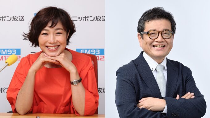 有働由美子、森永卓郎