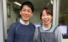 野口祐喜さんと頌子さんご夫婦