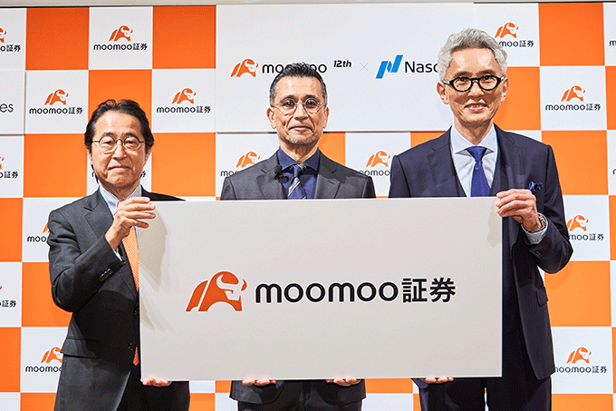 公式ブランドアンバサダー松重豊も登壇！DL数2,400万の投資情報アプリ『moomooアプリ』表彰式開催　伊澤社長「2025年は米国株No.1を」