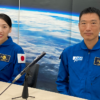 はれて宇宙飛行士に！ 米田あゆさん・諏訪理さん単独インタビュー