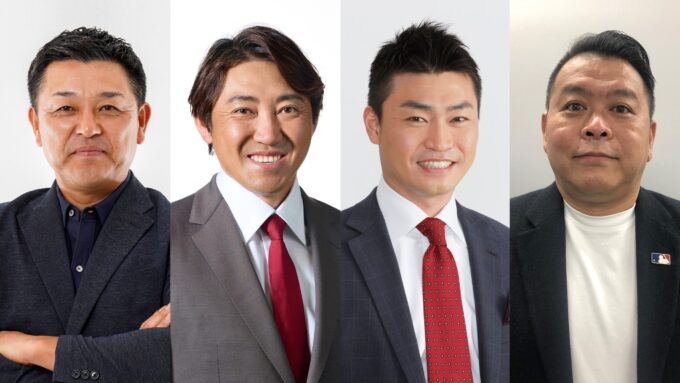 谷繁元信、内川聖一、青木宣親、AKI猪瀬