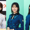 日向坂46が誇る天才＆天然、森本茉莉と山下葉留花が『日向坂46・松田好花のオールナイトニッポンX(クロス)』が登場！