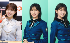 日向坂46が誇る天才＆天然、森本茉莉と山下葉留花が『日向坂46・松田好花のオールナイトニッポンX(クロス)』が登場！