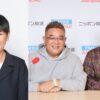 和田アキ子、サンドウィッチマン