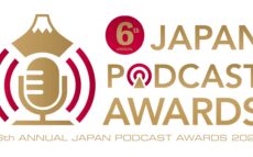 “今、絶対に聴くべきPodcast見つけよう” 「第6回 JAPAN PODCAST AWARDS」開催決定！