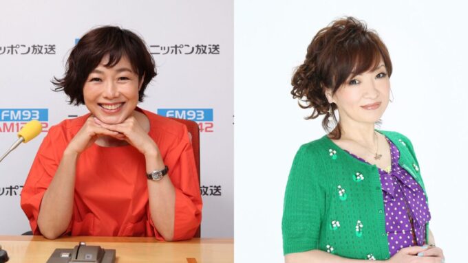 有働由美子、清水ミチコ