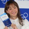 藤本美貴、夫・庄司智春とは“話しすぎ夫婦”　新婚夫婦に向けてのメッセージも